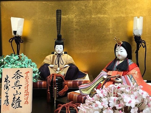 Yahoo!オークション -「米洲 雛人形」の落札相場・落札価格