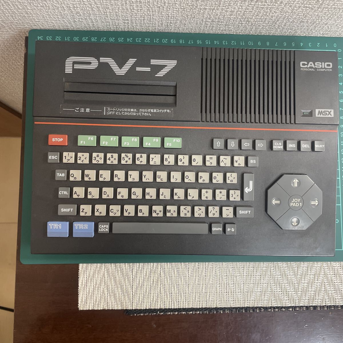 Yahoo!オークション -「msx テグザー」(MSX) (パソコン)の落札相場