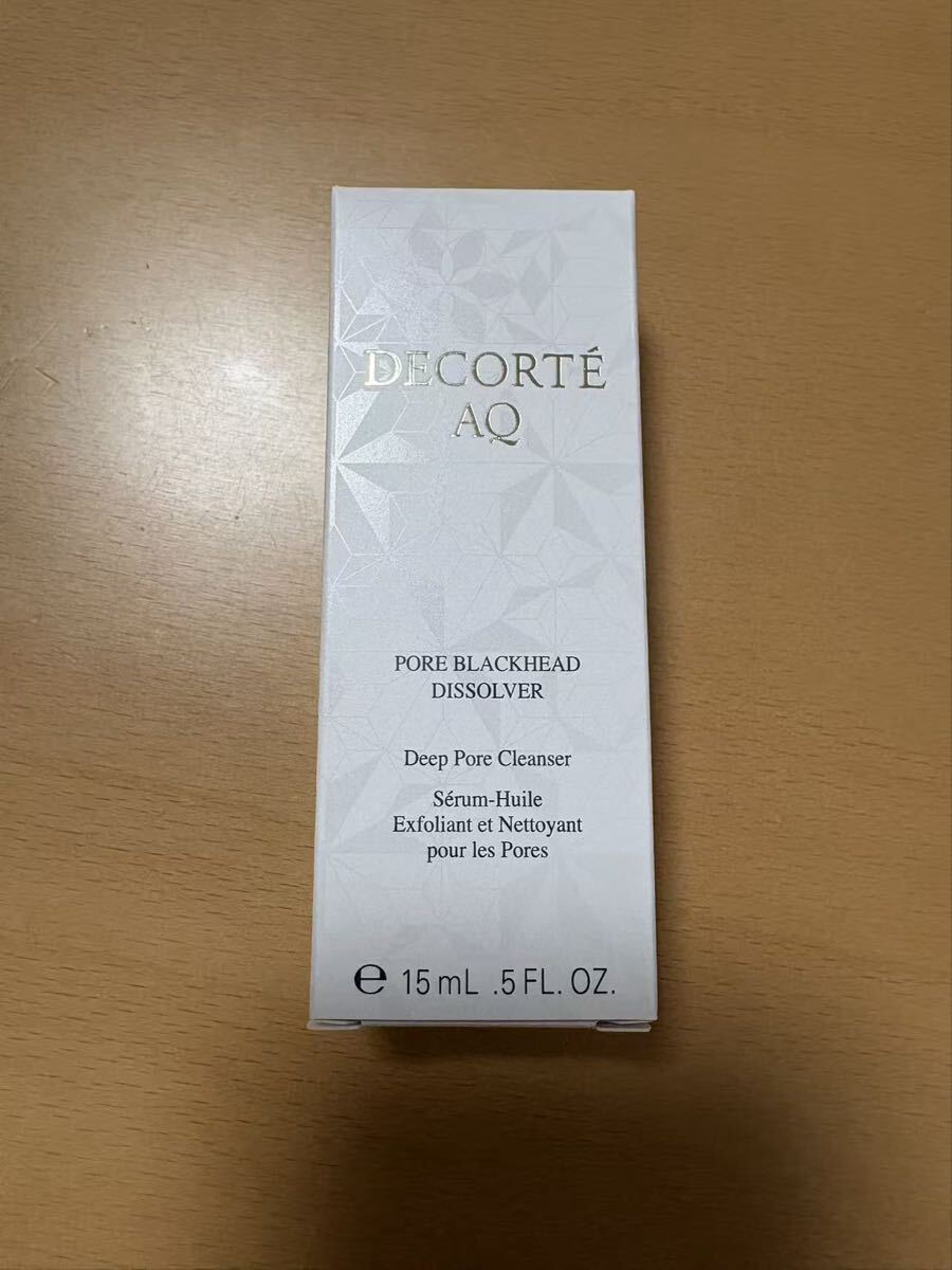 コスメデコルテ AQ ポアブラックヘッドディゾルバー 40mL 毛穴美容液
