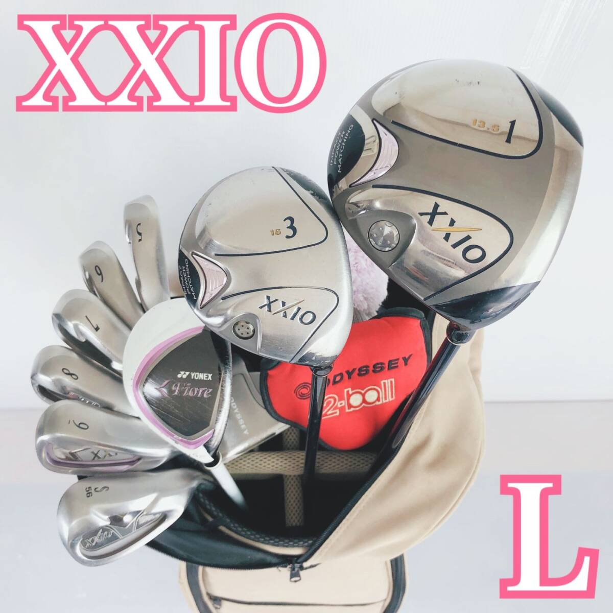 2026年最新】Yahoo!オークション -ゼクシオレディースセットの中古品