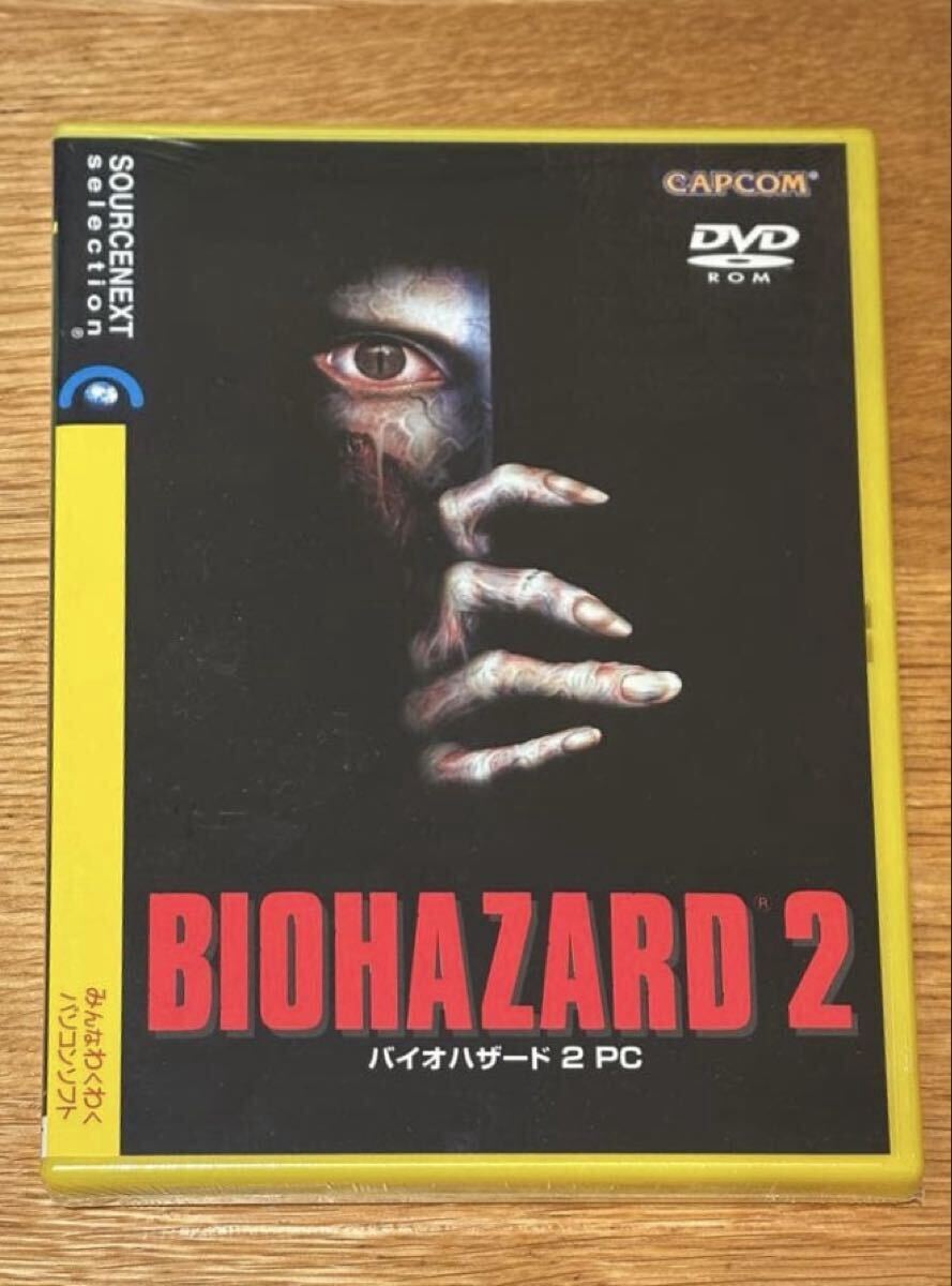 Yahoo!オークション -「biohazard 2 pc」(Windows) (パッケージ版)の