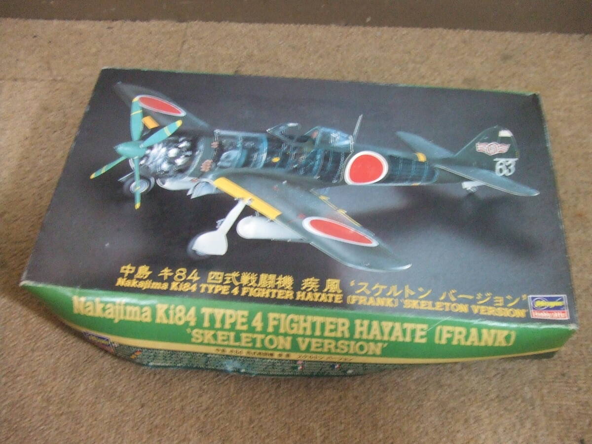 Yahoo!オークション -「疾風 1／48」(日本) (軍用機)の落札相場・落札価格