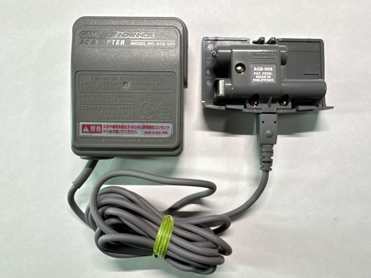 Yahoo!オークション -「ゲームボーイ専用acアダプター」の落札相場