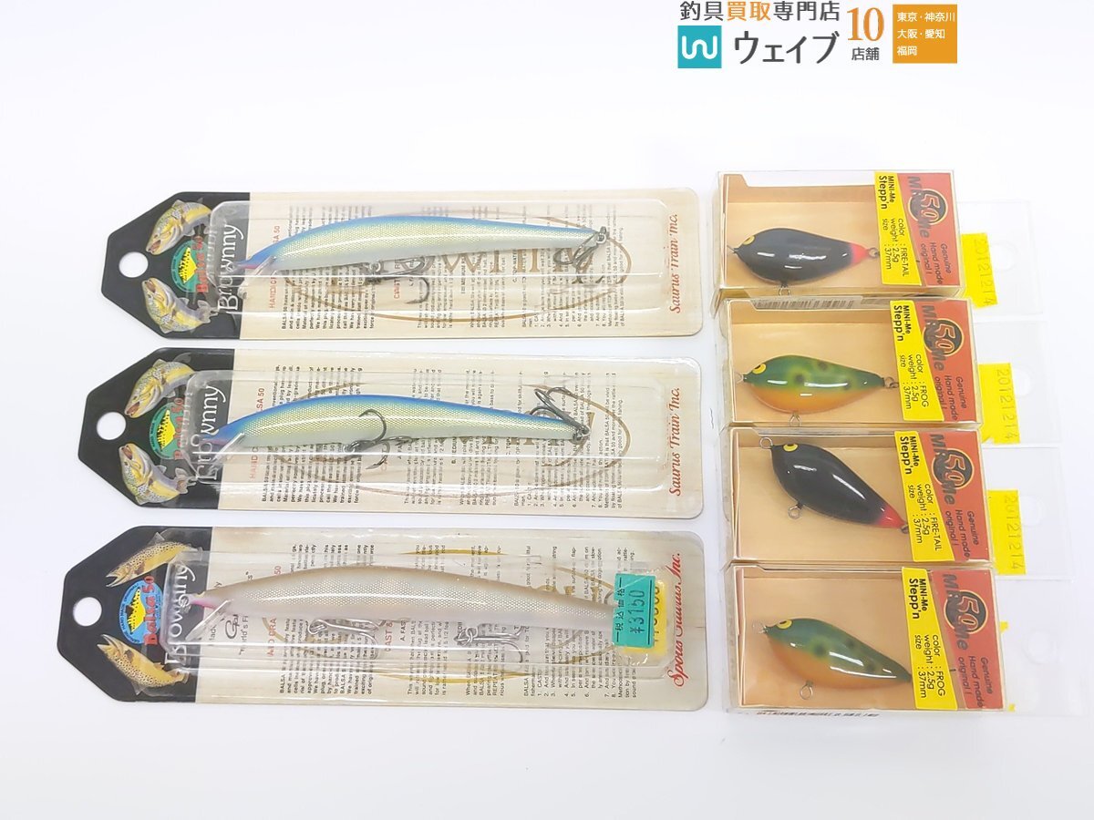 2026年最新】Yahoo!オークション -ザウルス バルサ50の中古品・新品