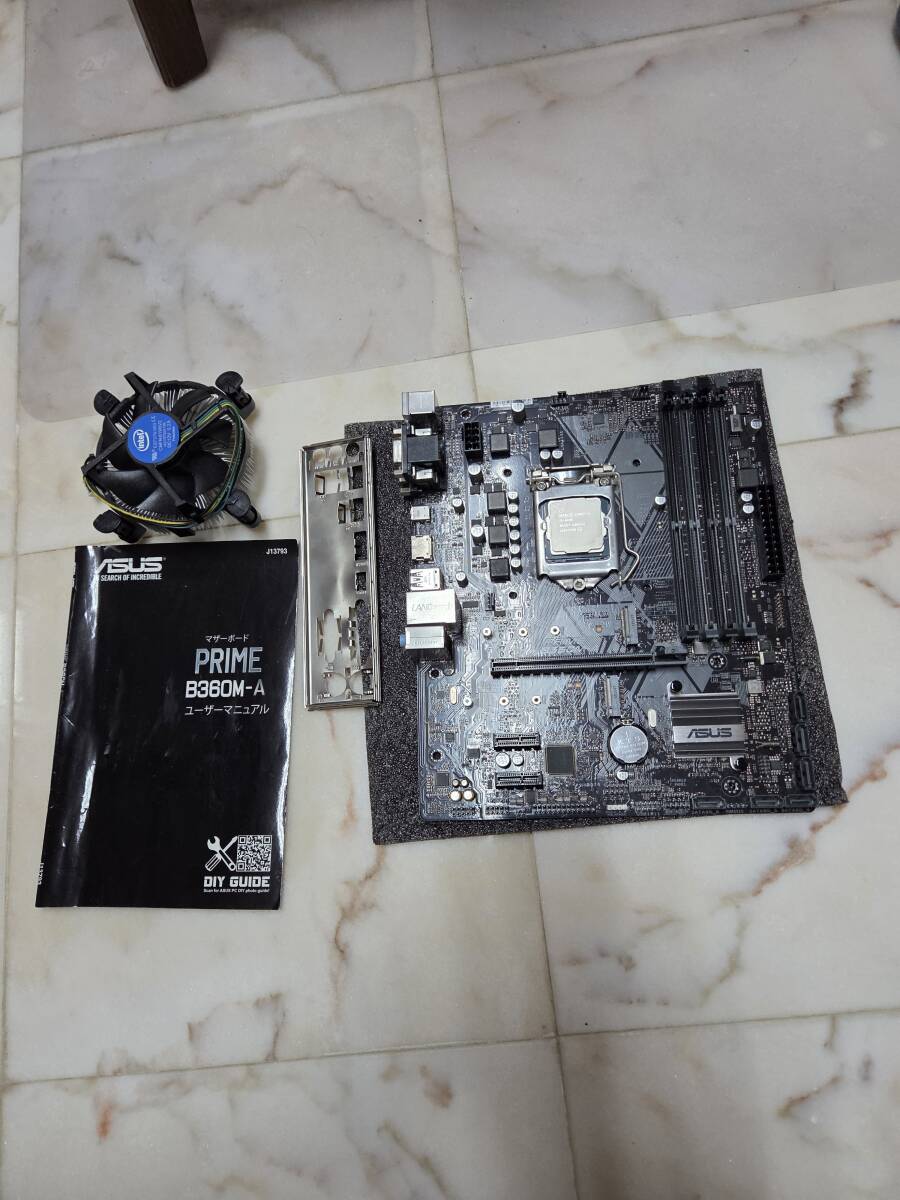 2026年最新】マザーボードの人気商品をチェック！さまざまなPCパーツが