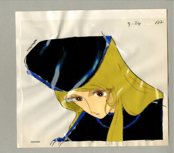 Yahoo!オークション -「銀河鉄道999 メーテル セル画」の落札相場