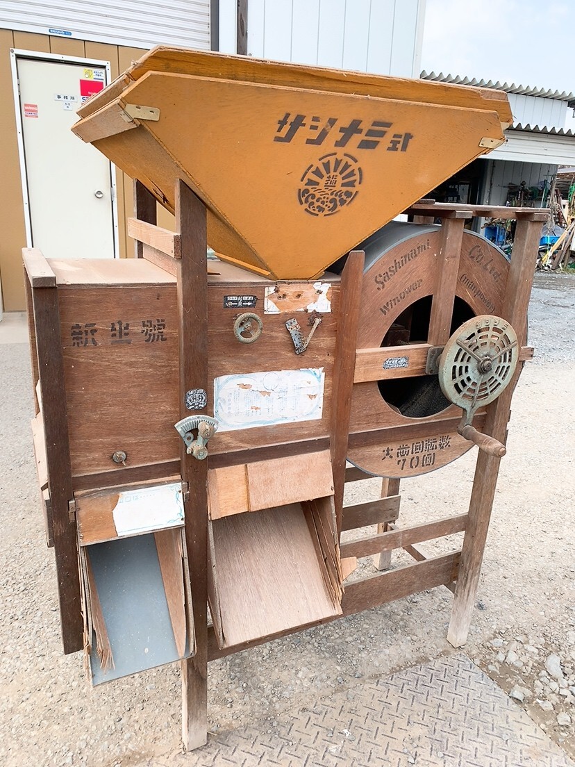 2026年最新】Yahoo!オークション -古民具(農業機械)の中古品・新品・未