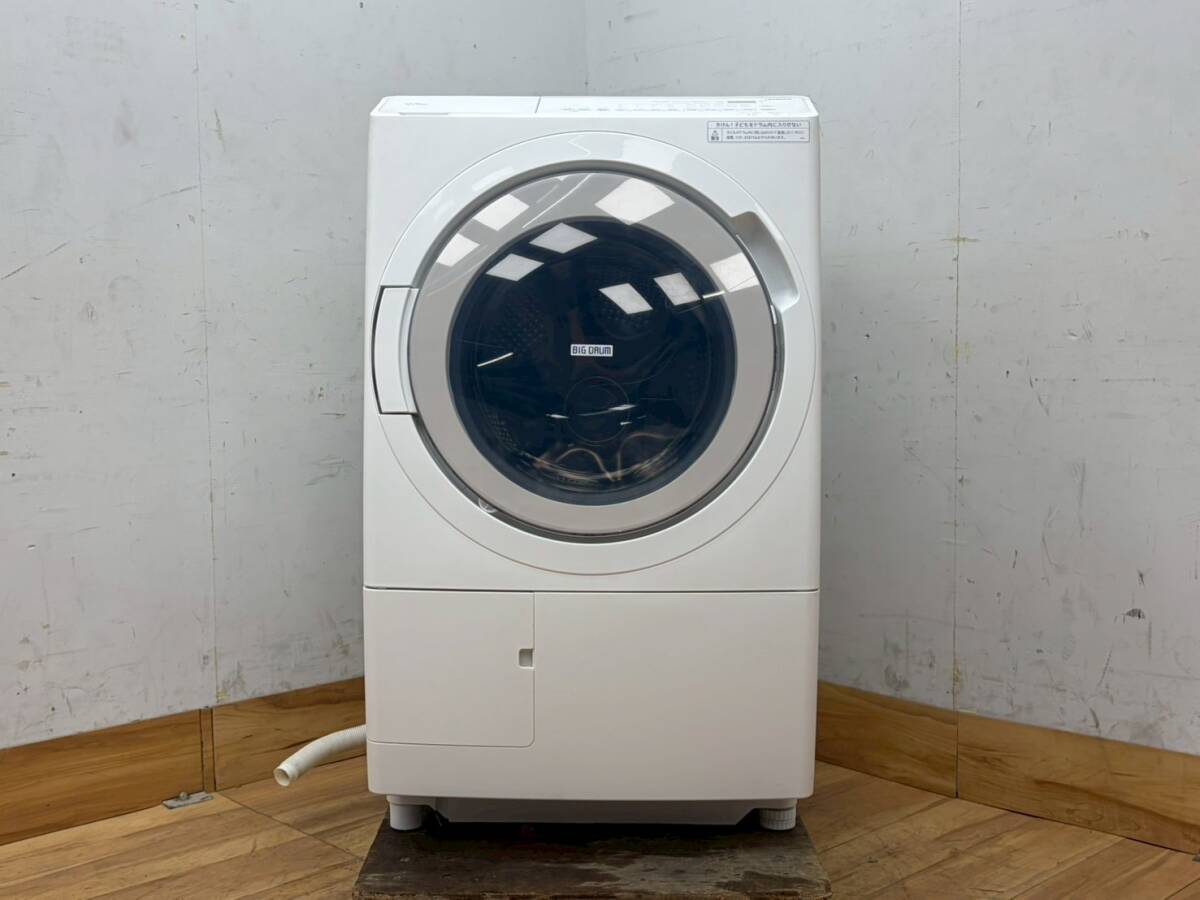 価格.com - 日立 ビッグドラム BD-SV120HL 価格比較