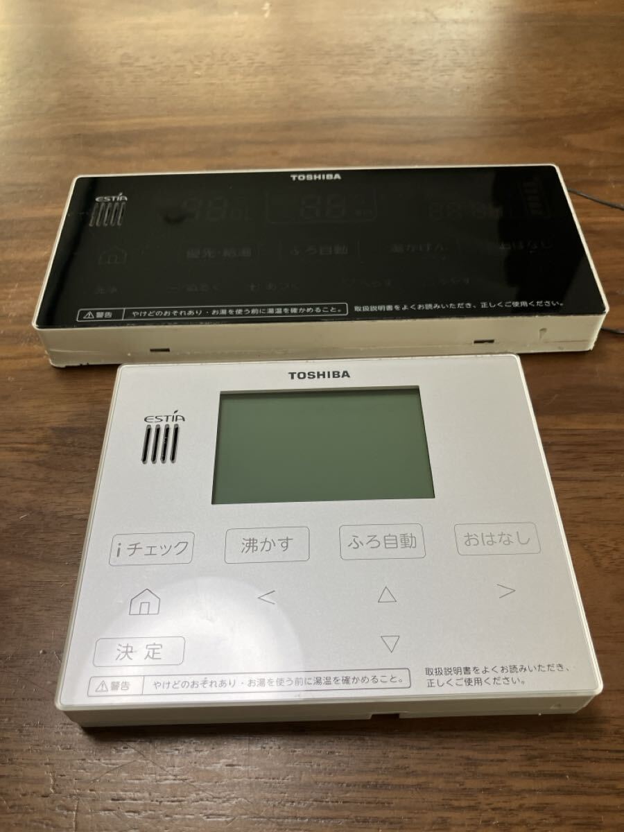 2026年最新】Yahoo!オークション -エコキュート リモコン 東芝(給湯