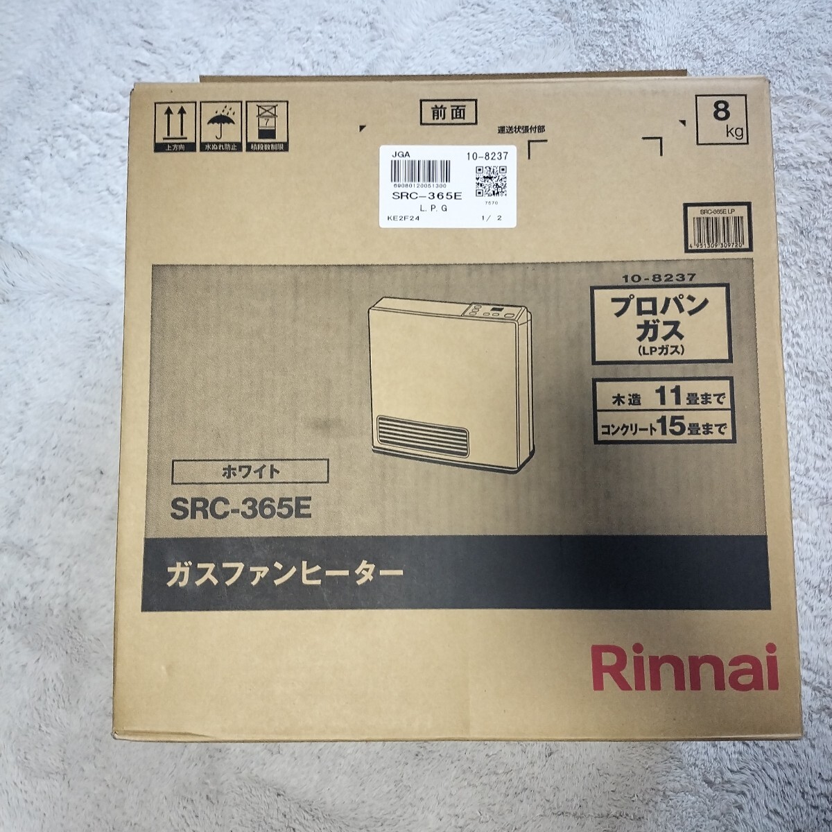 リンナイ SRC-363E [LPガス] オークション比較 - 価格.com