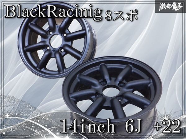 2026年最新】ブラックレーシング ホイール - Yahoo!オークション