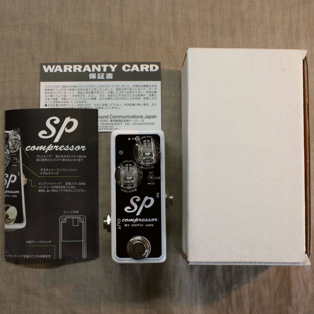 2026年最新】Yahoo!オークション -xotic sp compressorの中古品・新品