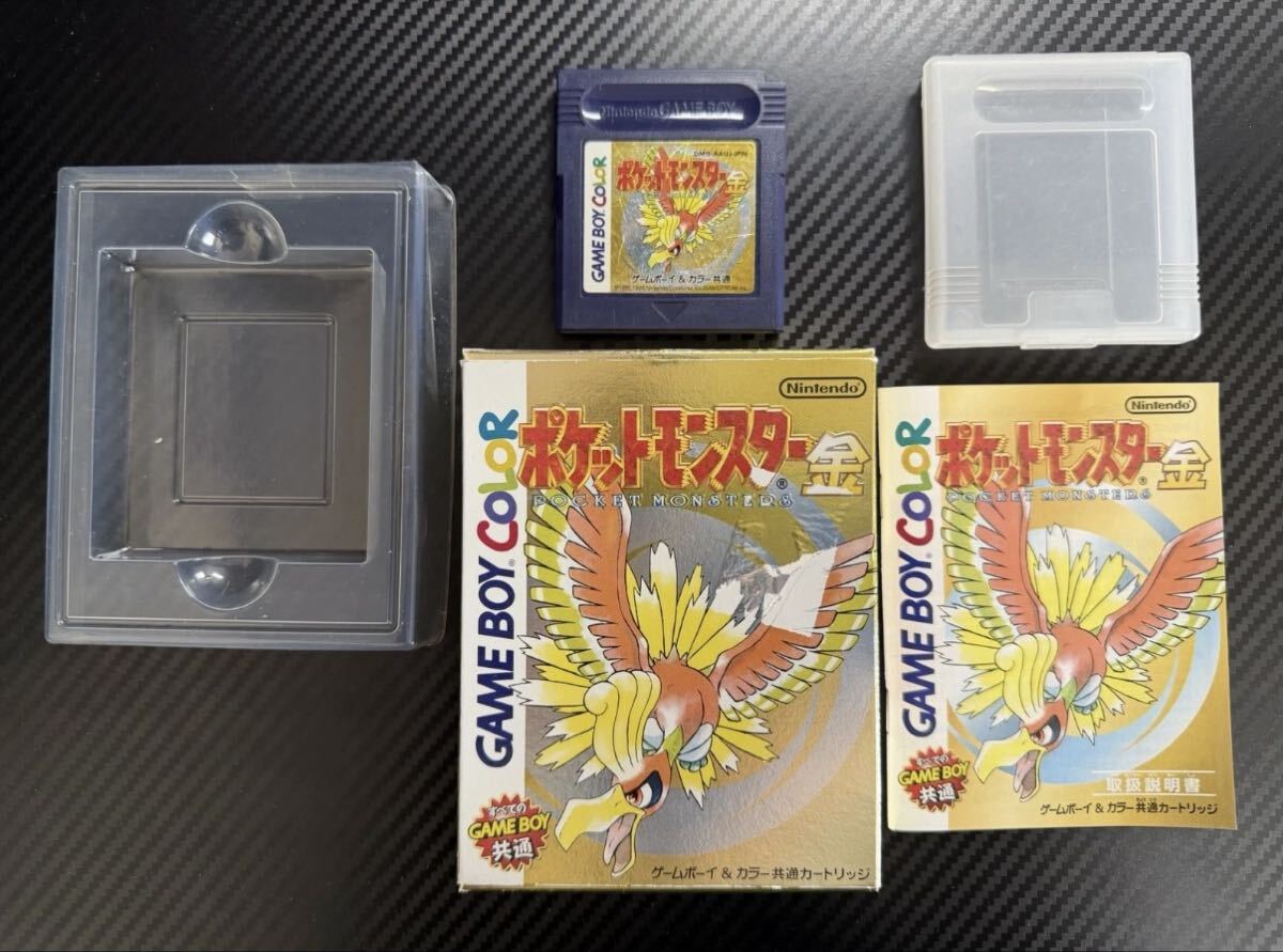 2026年最新】Yahoo!オークション -ポケットモンスター金の中古品・新品