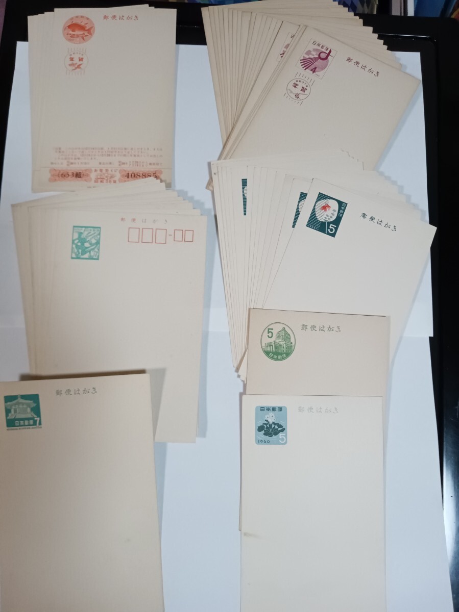 Yahoo!オークション -「年賀はがき 未使用」の落札相場・落札価格