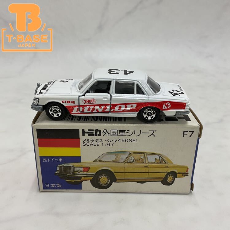 Yahoo!オークション -「トミカ ベンツ 450sel」の落札相場・落札価格