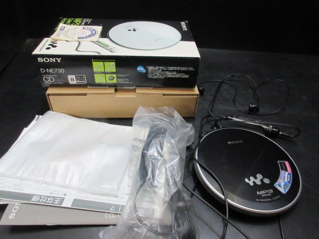 Yahoo!オークション -「d-ne730」の落札相場・落札価格