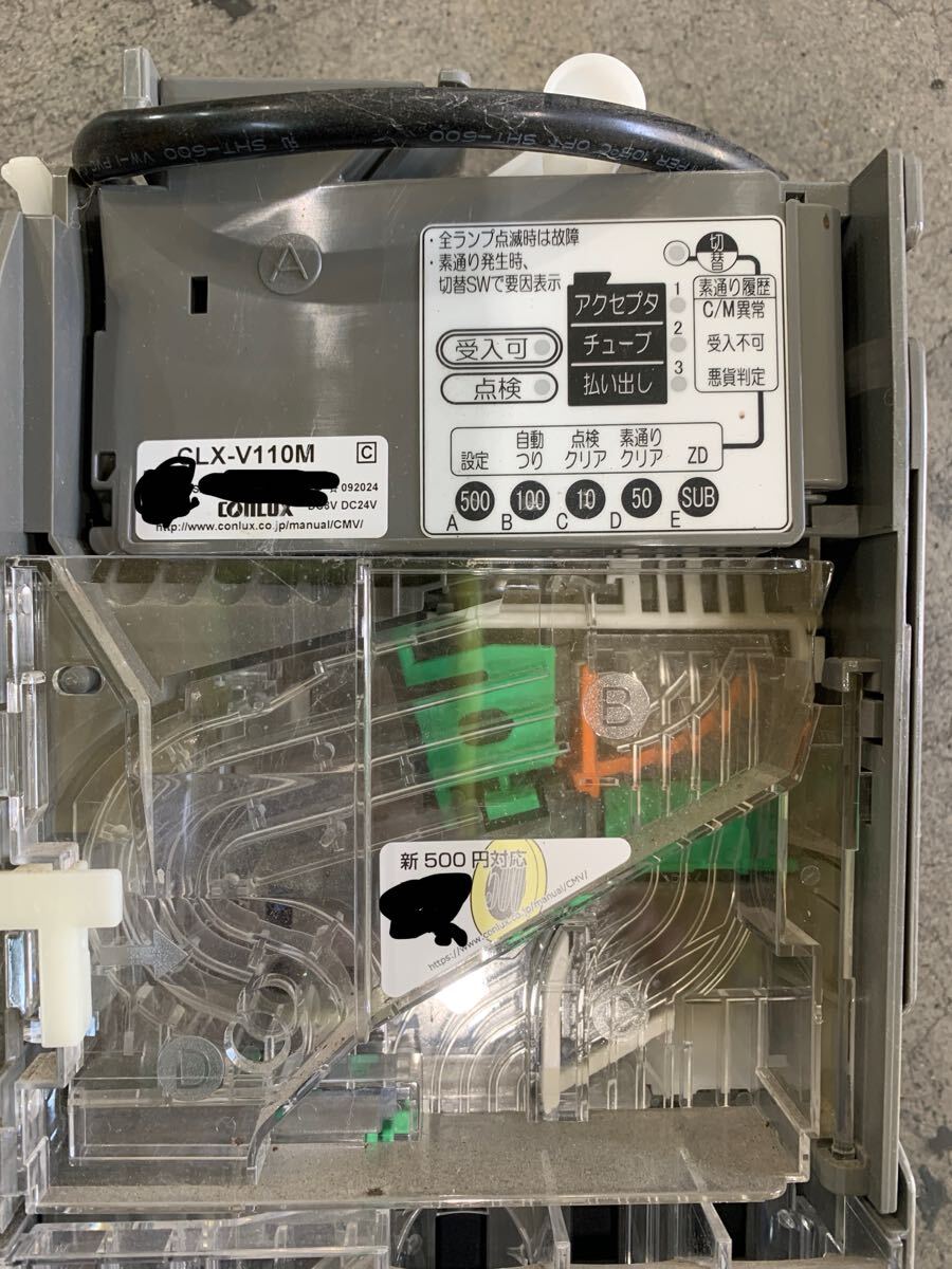 2026年最新】Yahoo!オークション -コインメック 新500円の中古品・新品