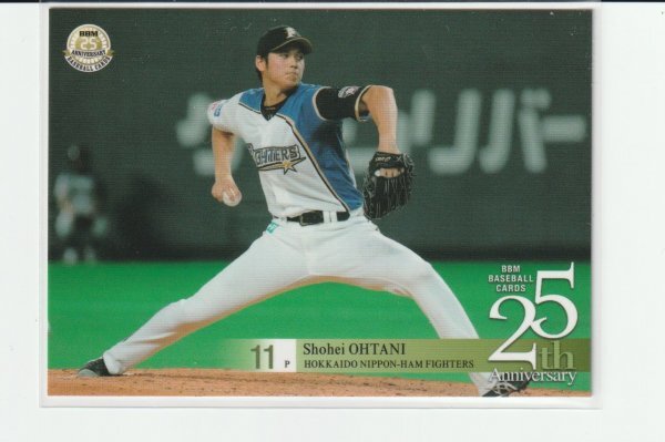 Yahoo!オークション -「bbm 2015 大谷翔平」(シングルカード) (野球)の