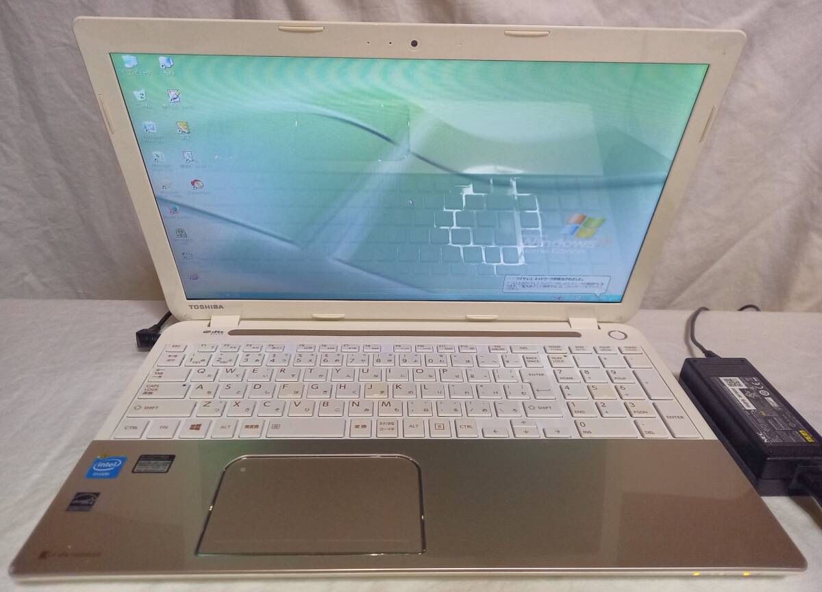 Yahoo!オークション -「windows xp ノートパソコン」(東芝) (ノート