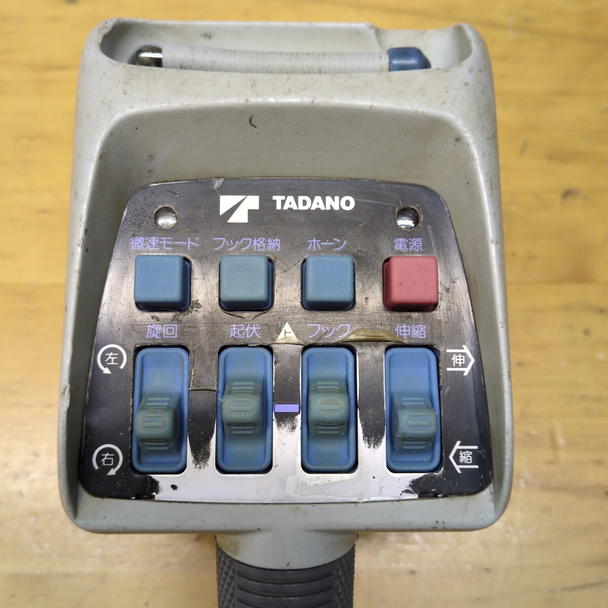 2026年最新】Yahoo!オークション -タダノ ラジコン リモコンの中古品