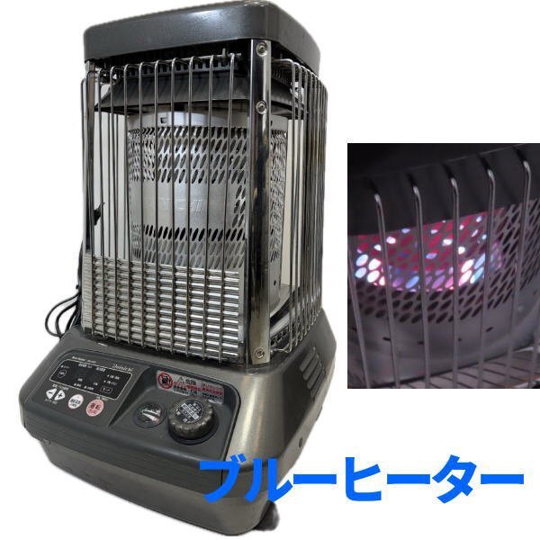 Yahoo!オークション -「ダイニチ ブルーヒーター fm」の落札相場・落札価格