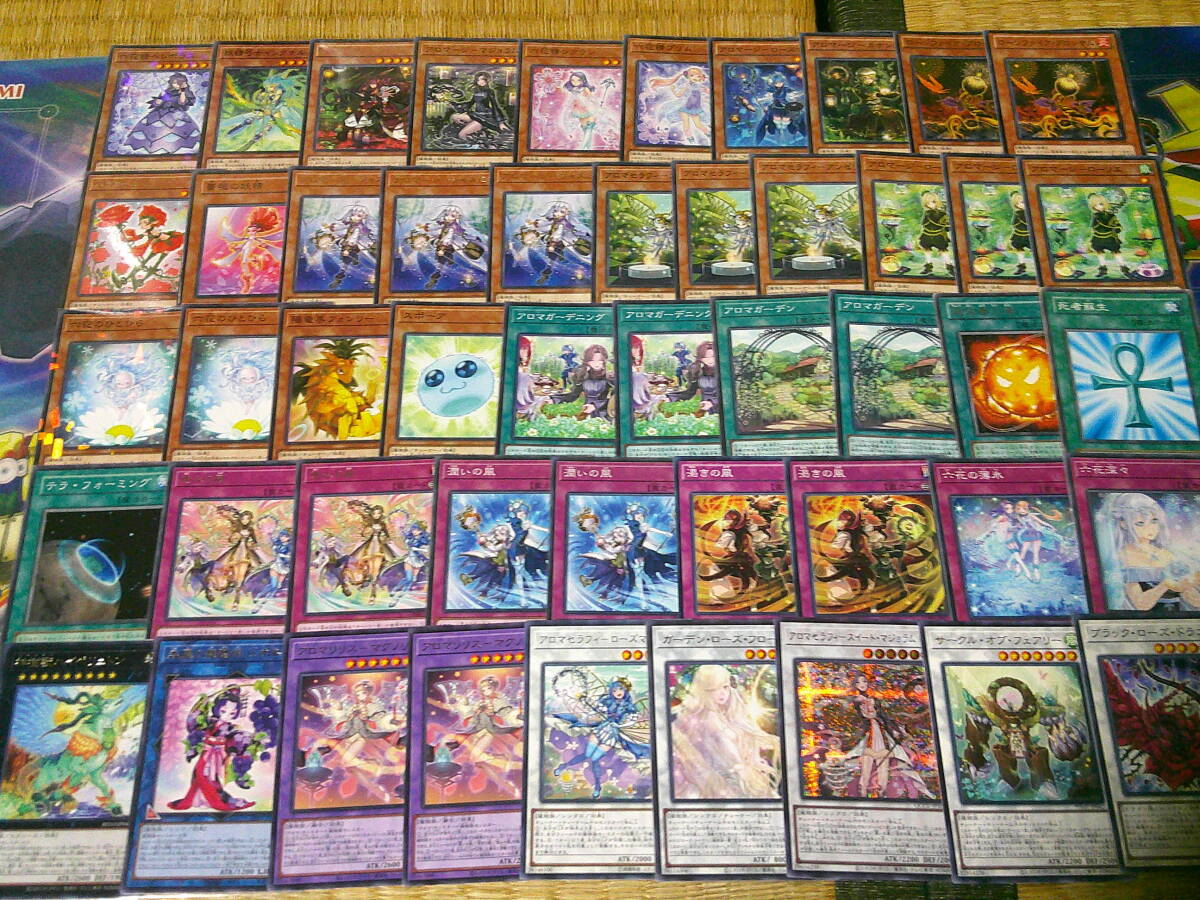 2026年最新】Yahoo!オークション - まとめ売り(遊戯王（コナミ