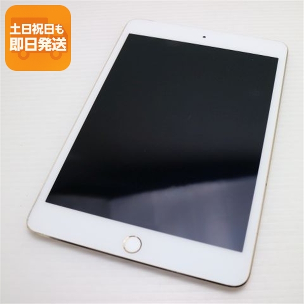 Apple iPad mini 4 Wi-Fi+Cellular 16GB SIMフリー オークション比較
