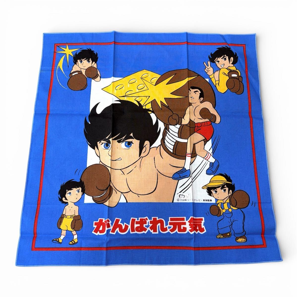 2026年最新】Yahoo!オークション -がんばれ元気(アンティーク