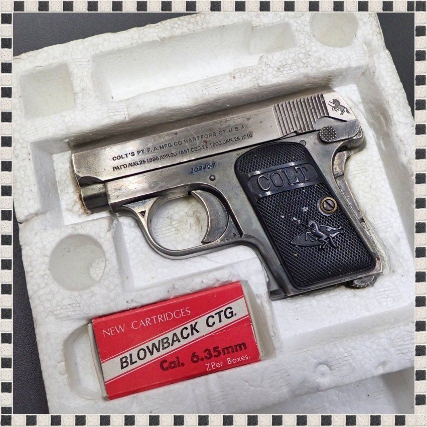 Yahoo!オークション -「コクサイコルトポケット」の落札相場・落札価格