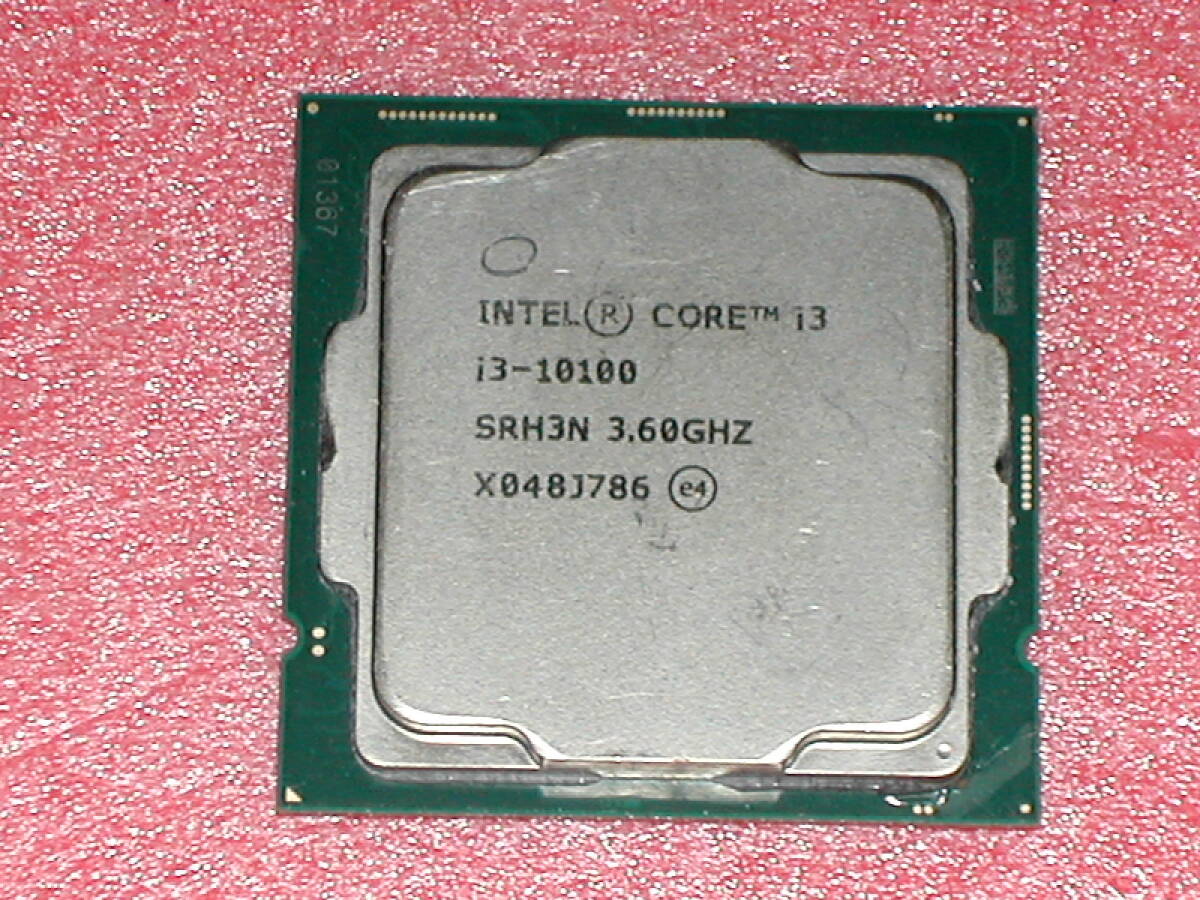 2026年最新】ジャンク CPU パーツ - お得に探せる商品が満載！- Yahoo