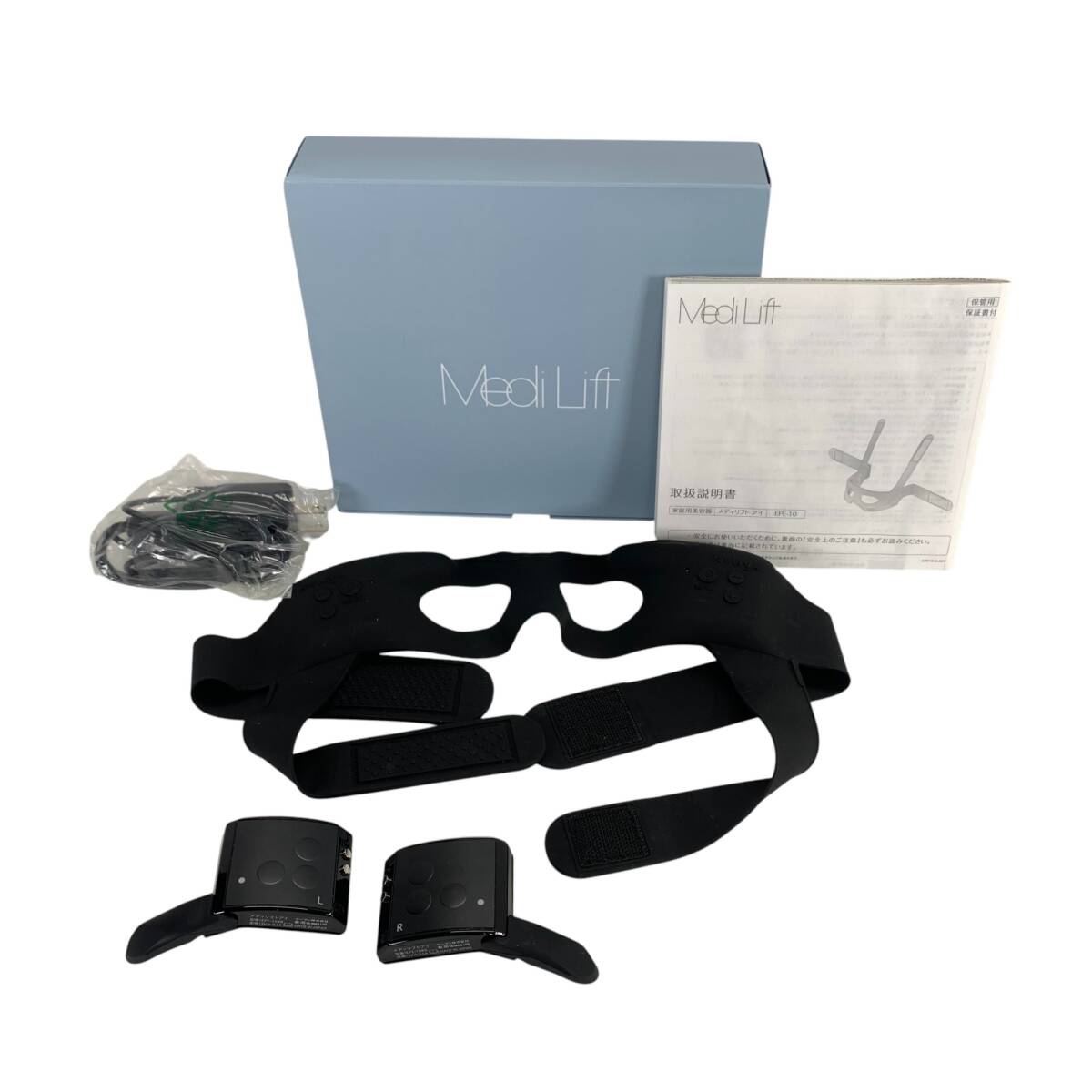 ヤーマン メディリフト アイ EPE-10 オークション比較 - 価格.com