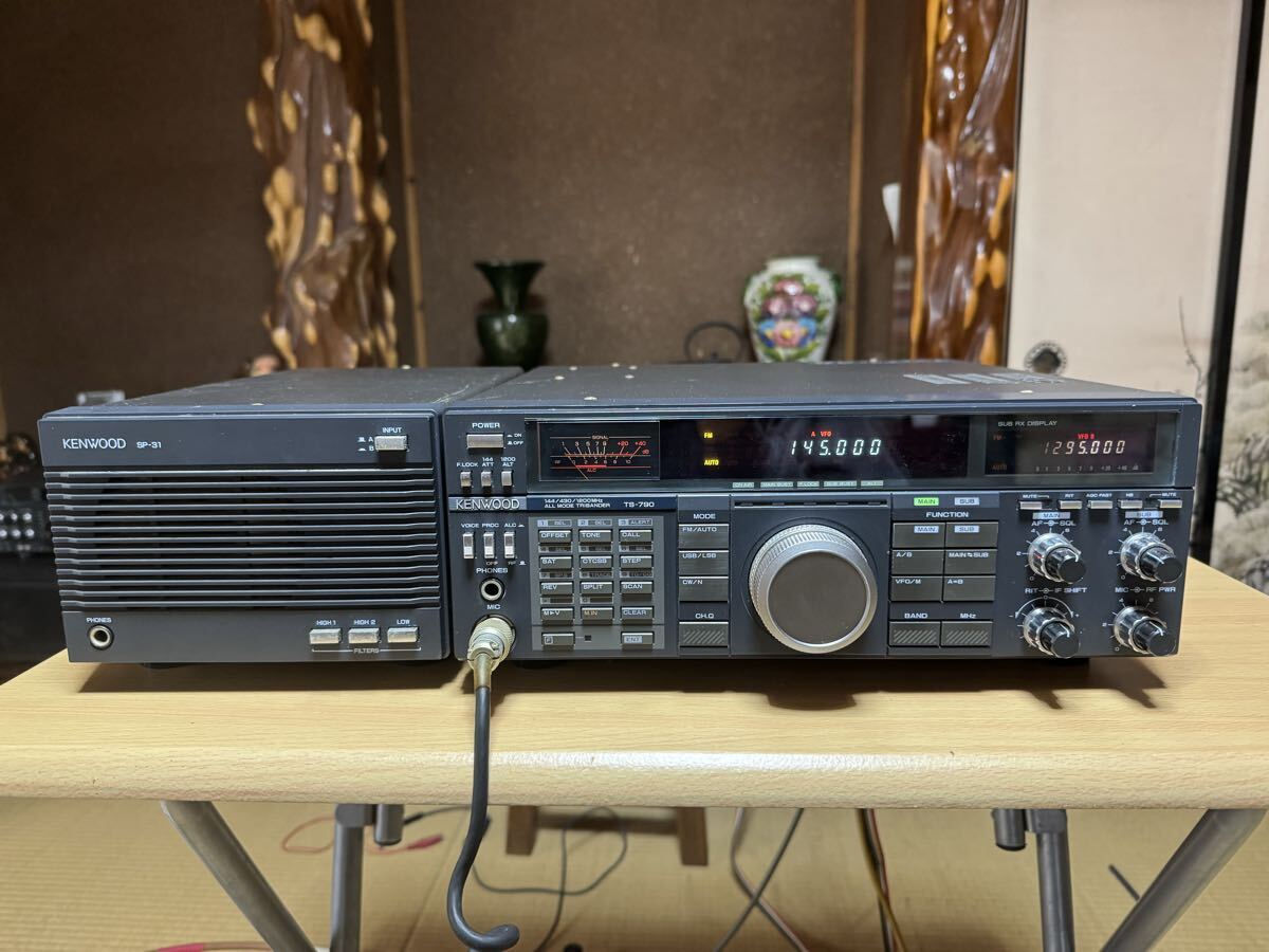 2026年最新】Yahoo!オークション -ts-790の中古品・新品・未使用品一覧