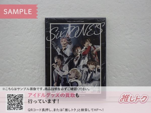 Yahoo!オークション - 推しトクさんの出品リスト