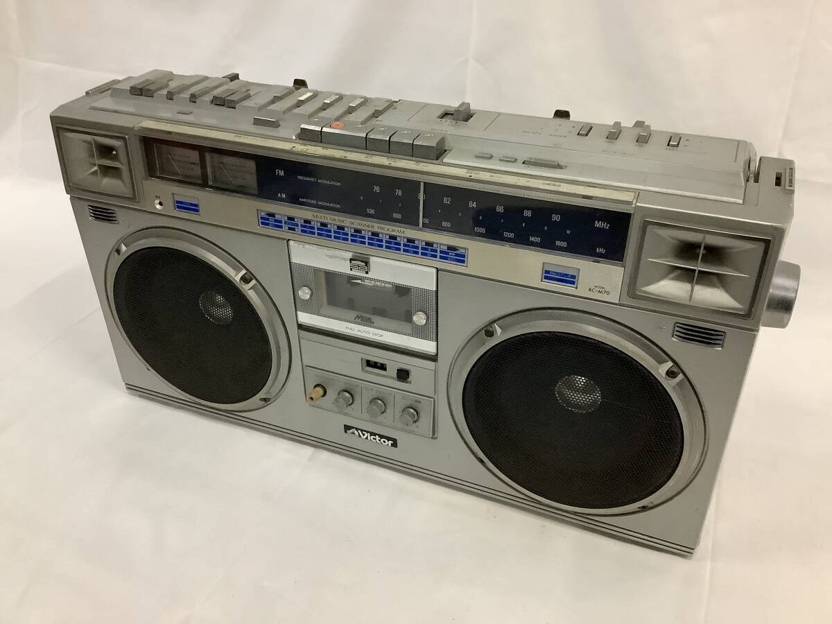 Yahoo!オークション -「victor rc-m70」の落札相場・落札価格