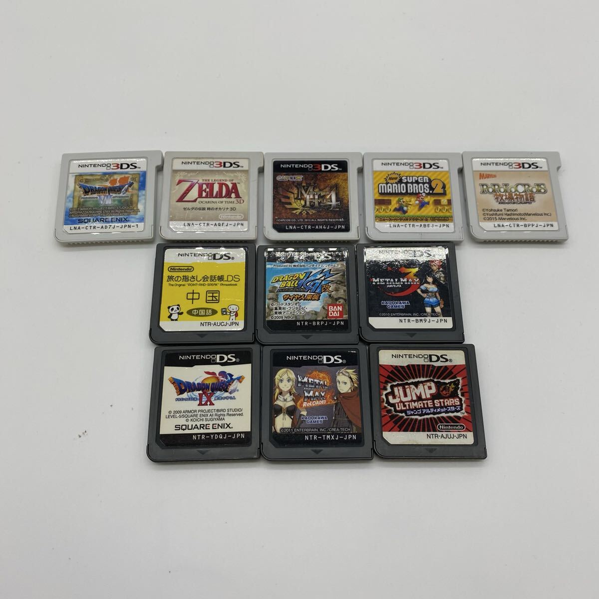 2026年最新】3DS ソフト (まとめ セット) - ニンテンドーゲームをお得