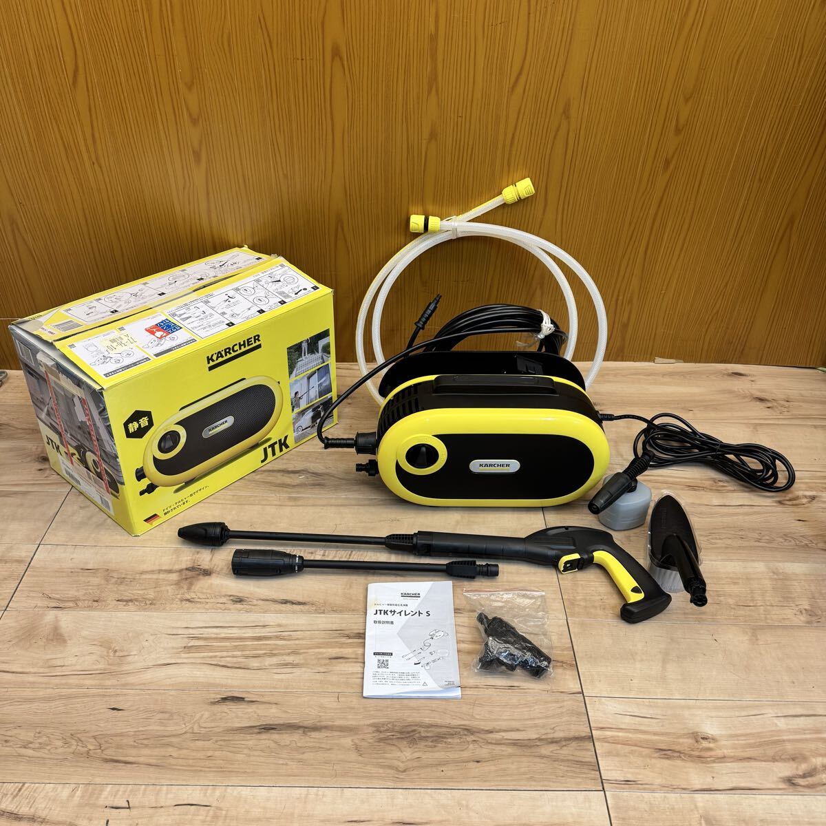 2026年最新】Yahoo!オークション -ケルヒャー jtkの中古品・新品・未