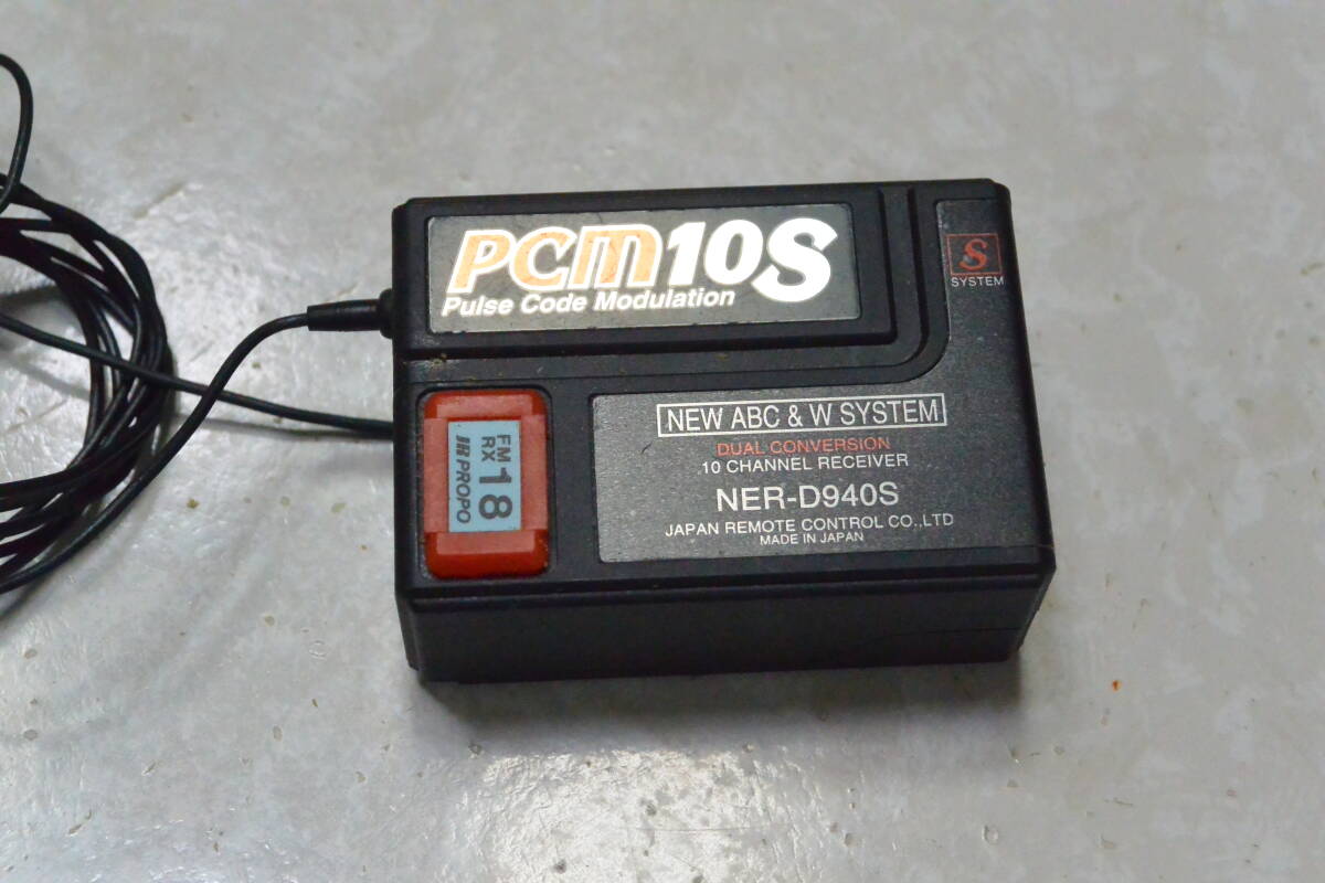 2026年最新】Yahoo!オークション -72mhz受信機の中古品・新品・未使用