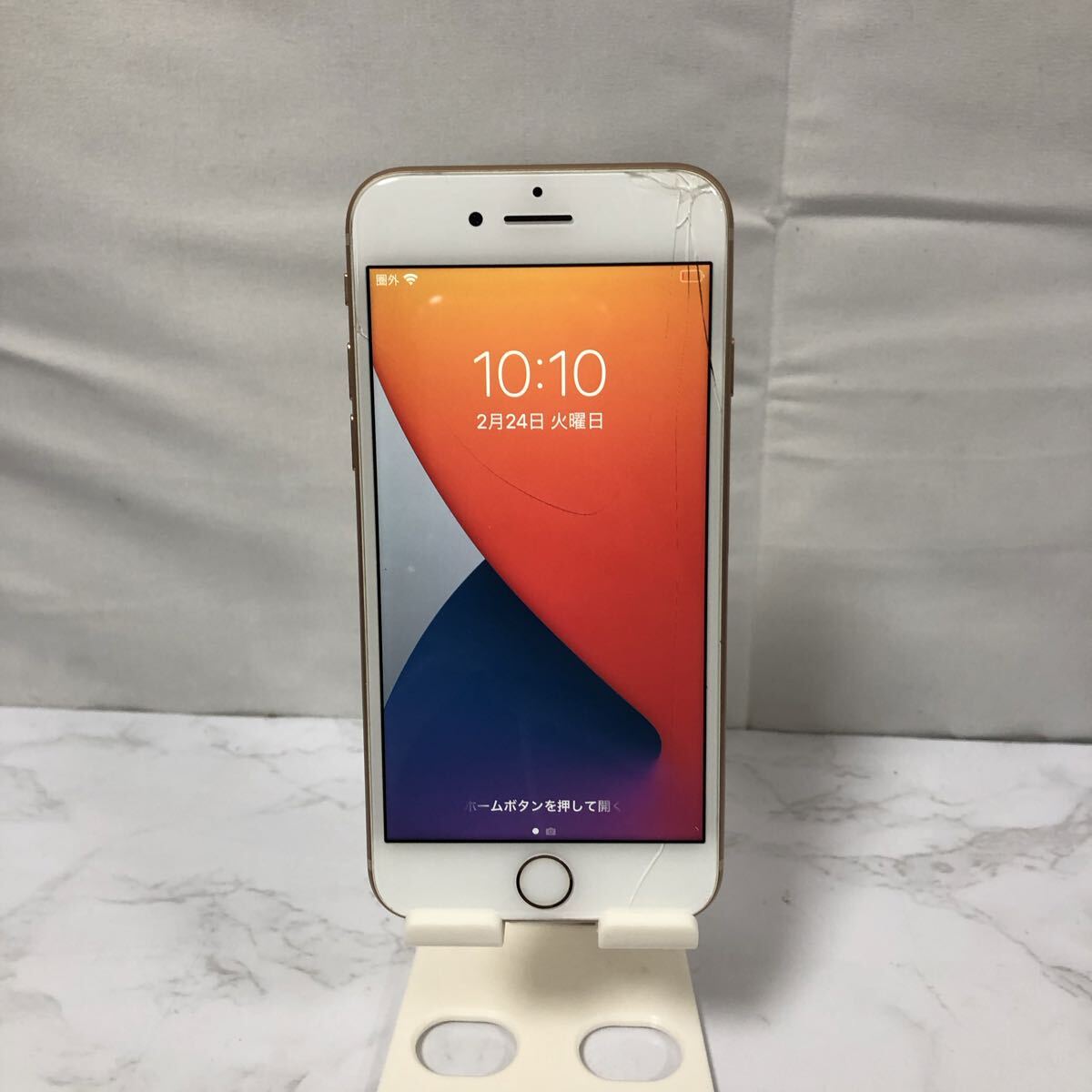 2026年最新】Yahoo!オークション -iphone 8(携帯電話、スマートフォン