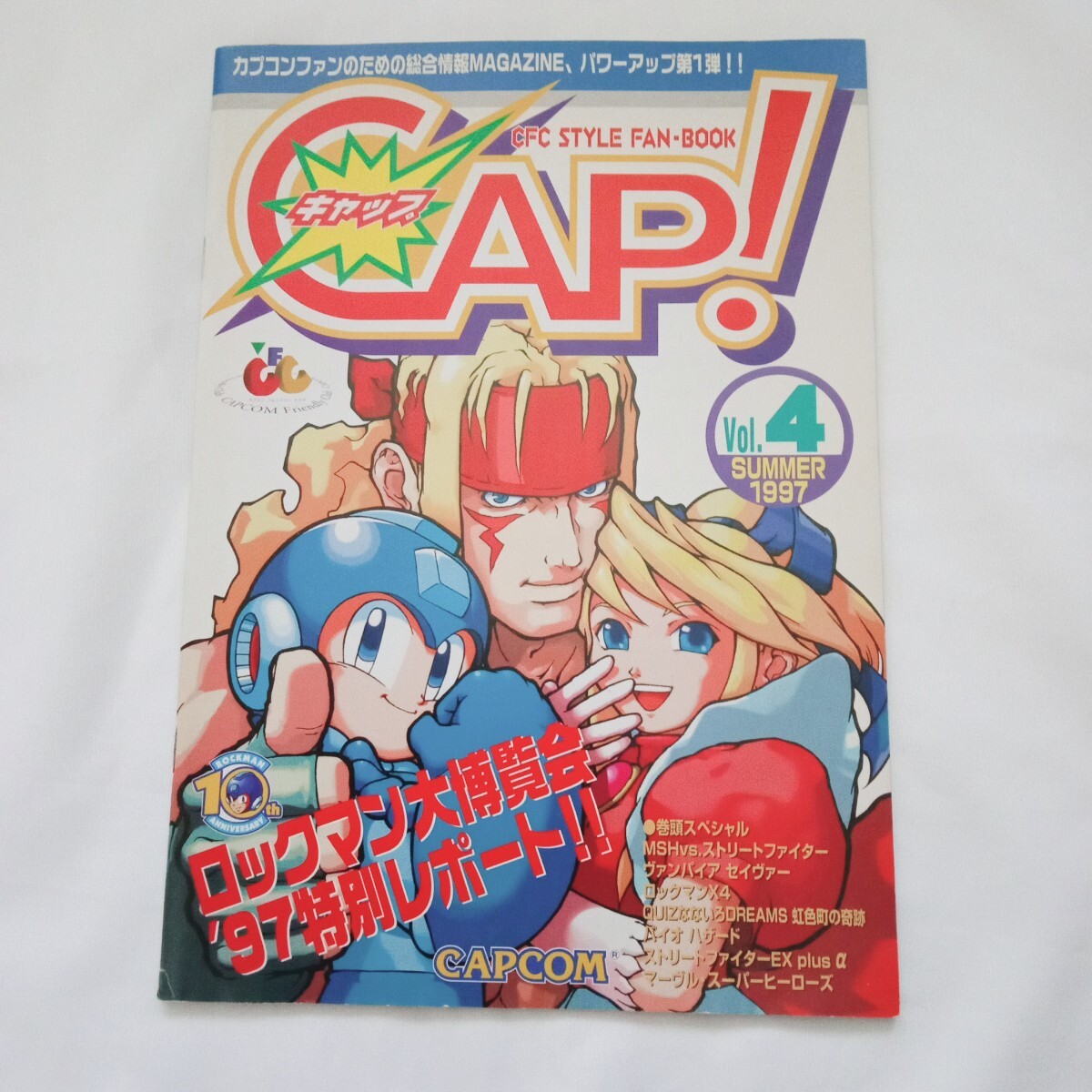 Yahoo!オークション -「カプコンフレンドリークラブ」の落札相場・落札価格