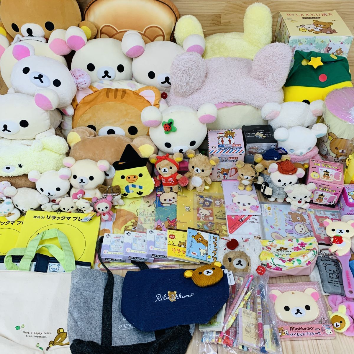 2026年最新】Yahoo!オークション - リラックマ(キャラクター