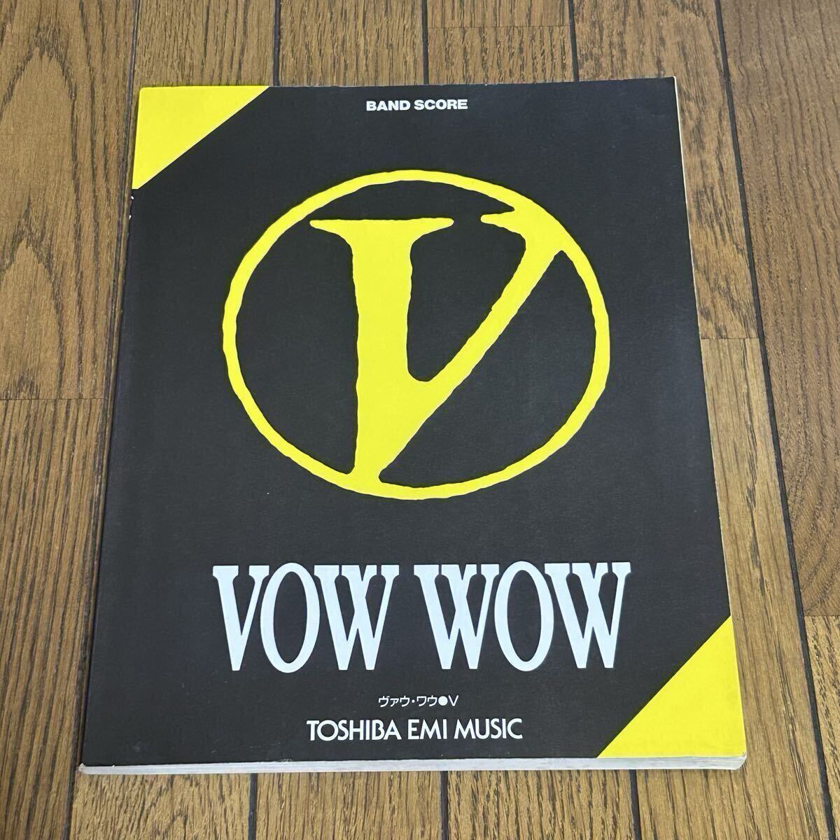 Yahoo!オークション -「vowwow」の落札相場・落札価格