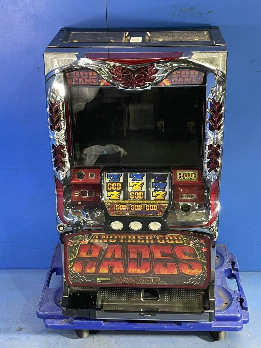 Yahoo!オークション -「ハーデス 実機」の落札相場・落札価格