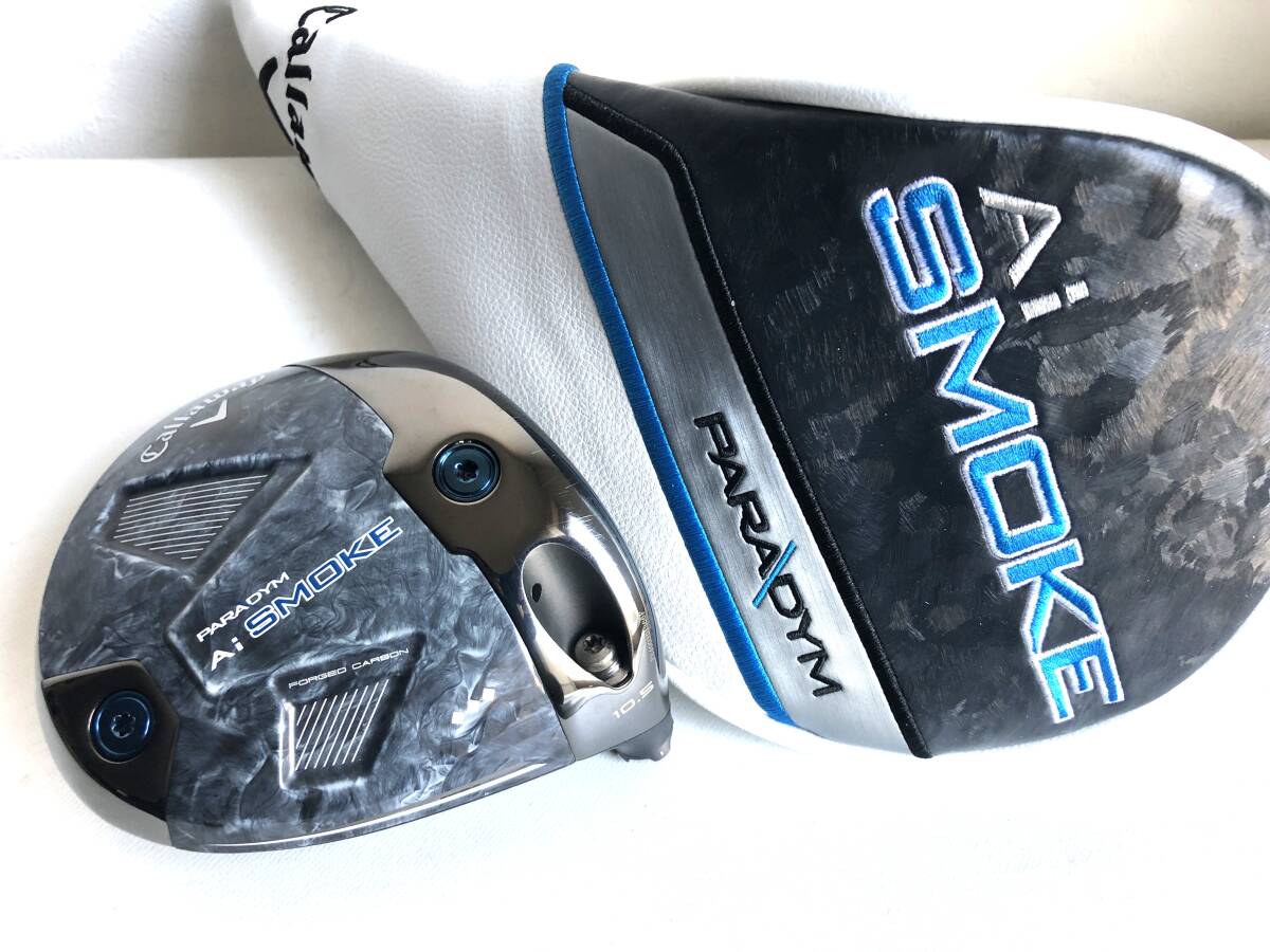 2026年最新】Yahoo!オークション -ai smoke トリプルダイヤモンドの