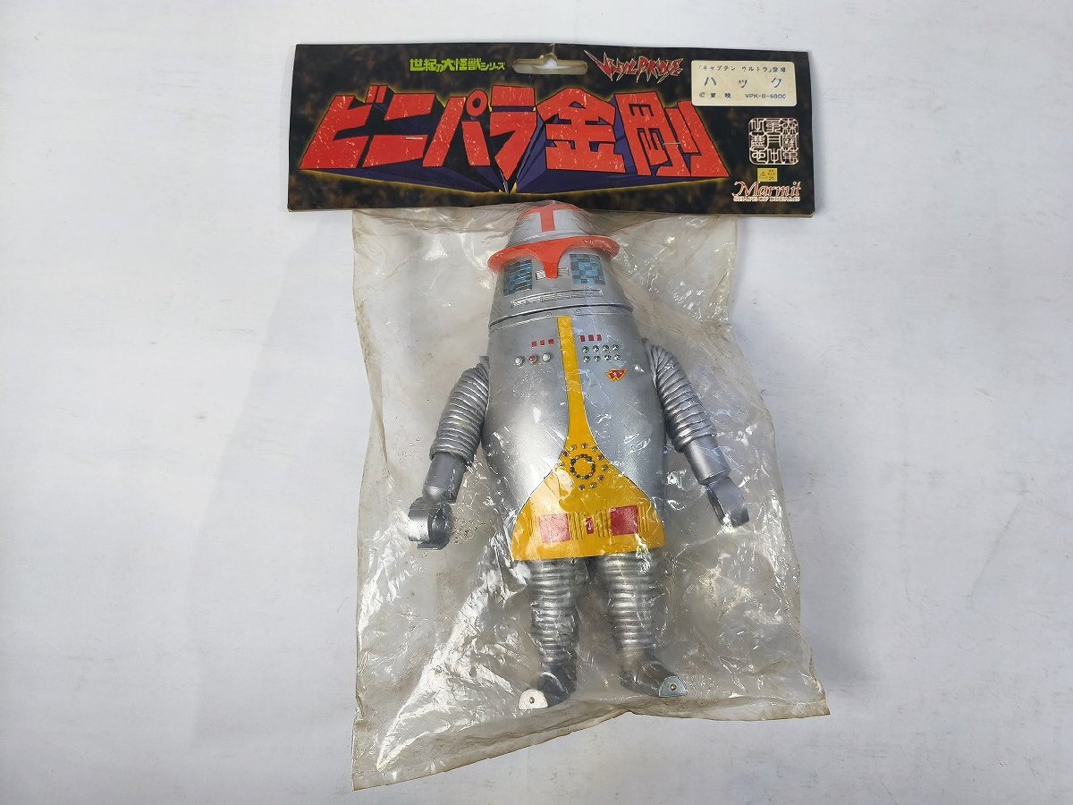 2026年最新】Yahoo!オークション -マーミットの中古品・新品・未使用品一覧