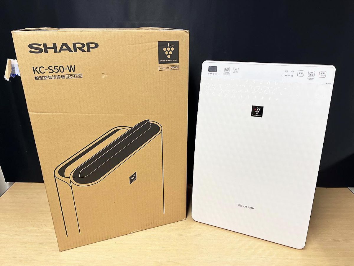 シャープ KC-30T7 オークション比較 - 価格.com