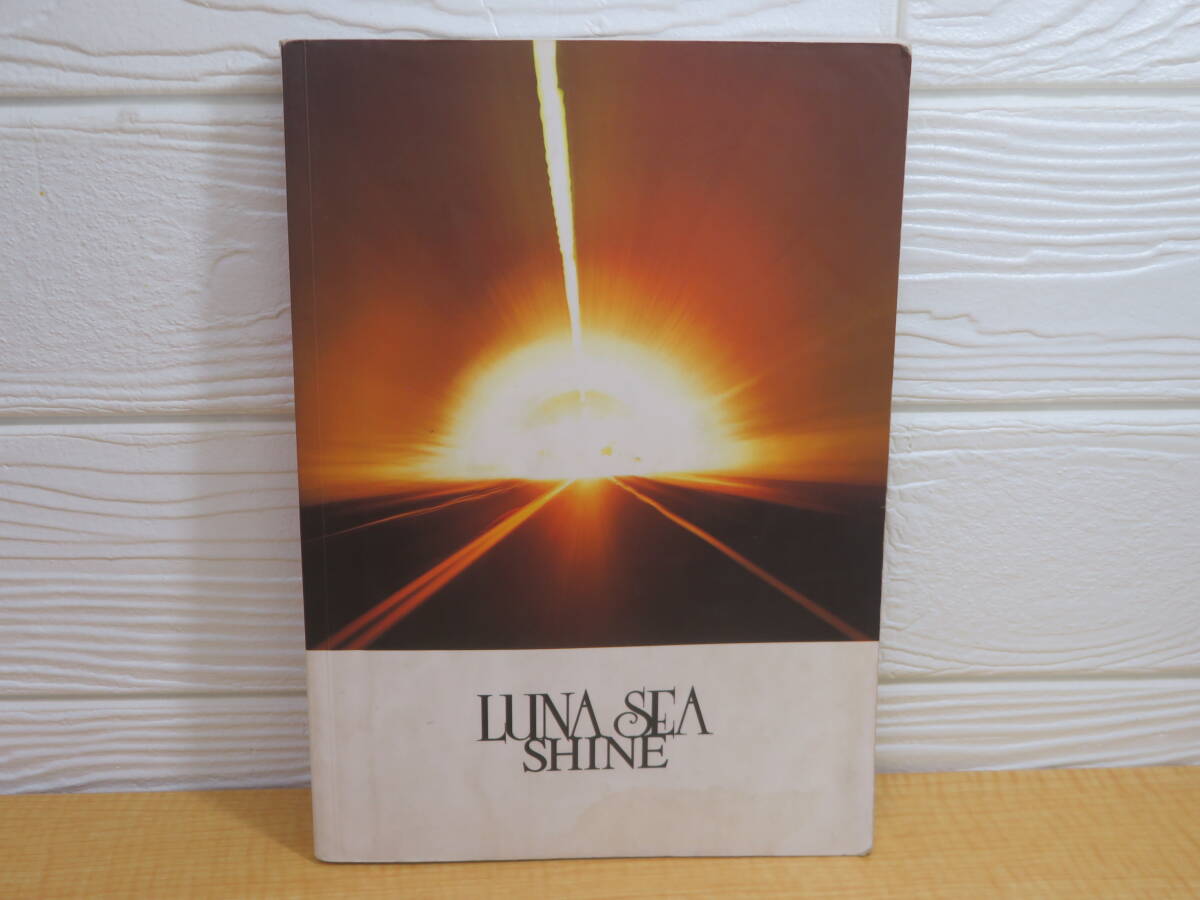 Yahoo!オークション -「luna sea shine」の落札相場・落札価格