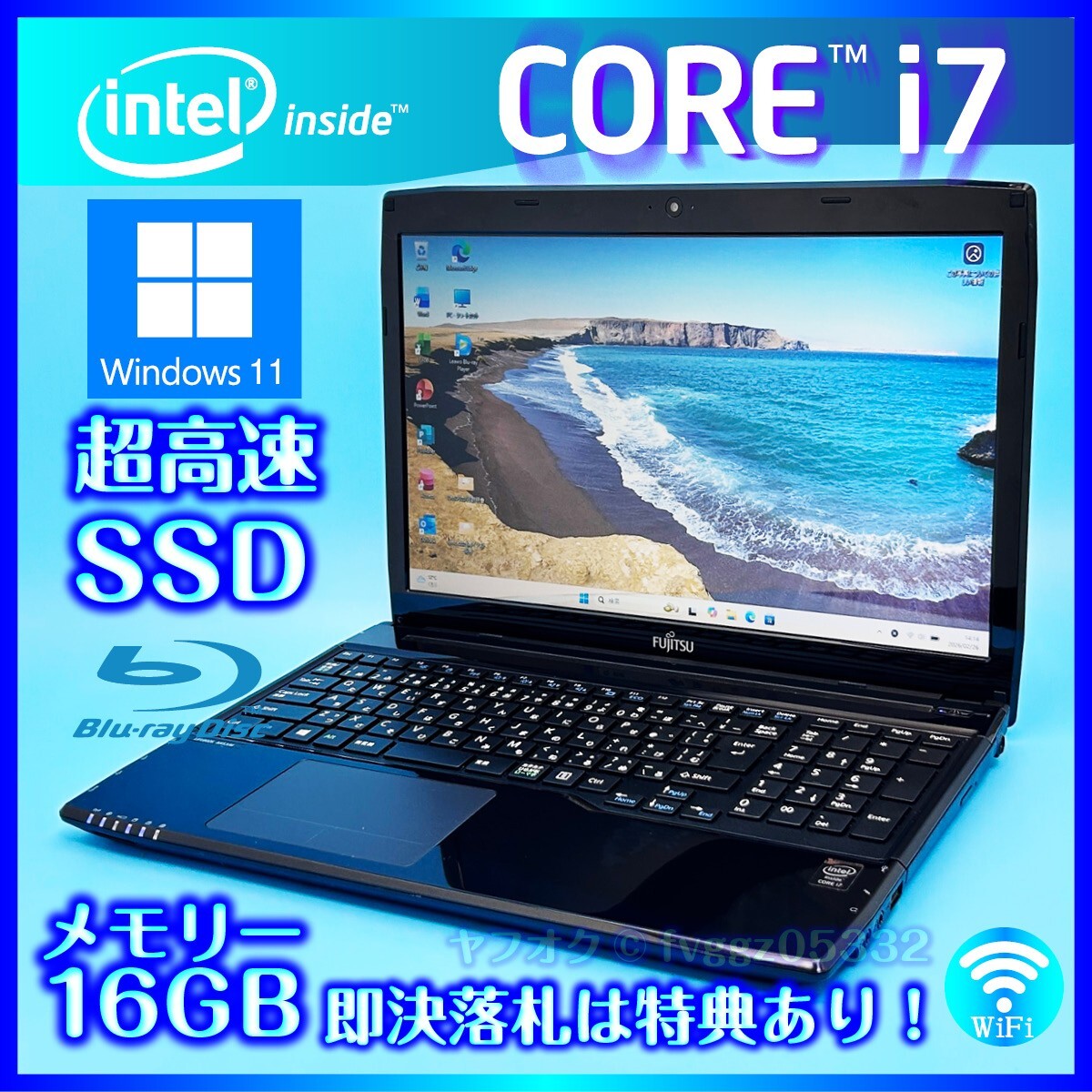 Yahoo!オークション - Windows (パソコン) の中古品・新品・未使用品