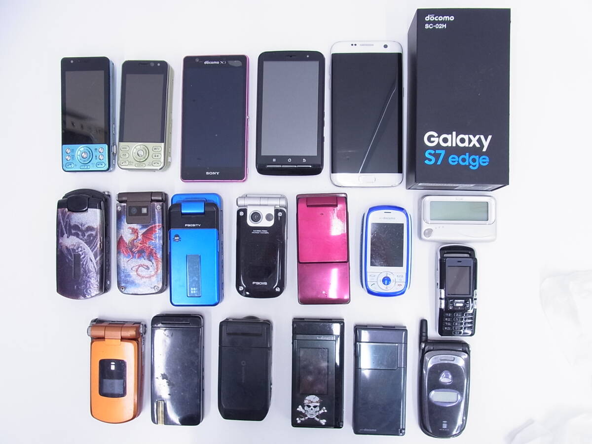 Yahoo!オークション -「ガラケー まとめ」の落札相場・落札価格