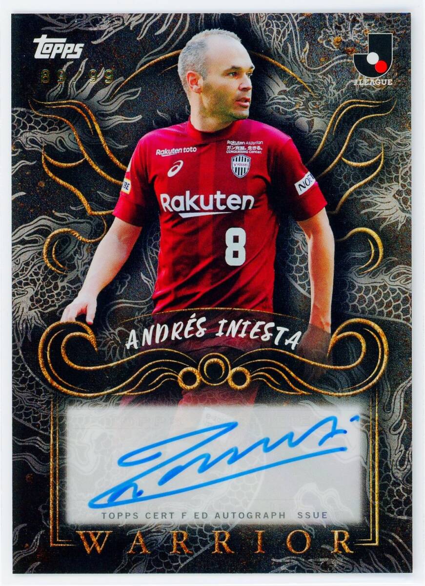 Yahoo!オークション -「イニエスタ サイン」(アンティーク