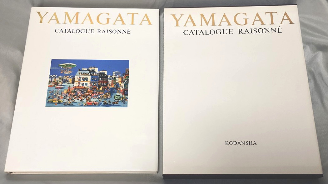 2026年最新】Yahoo!オークション -ヒロ ヤマガタの中古品・新品・未